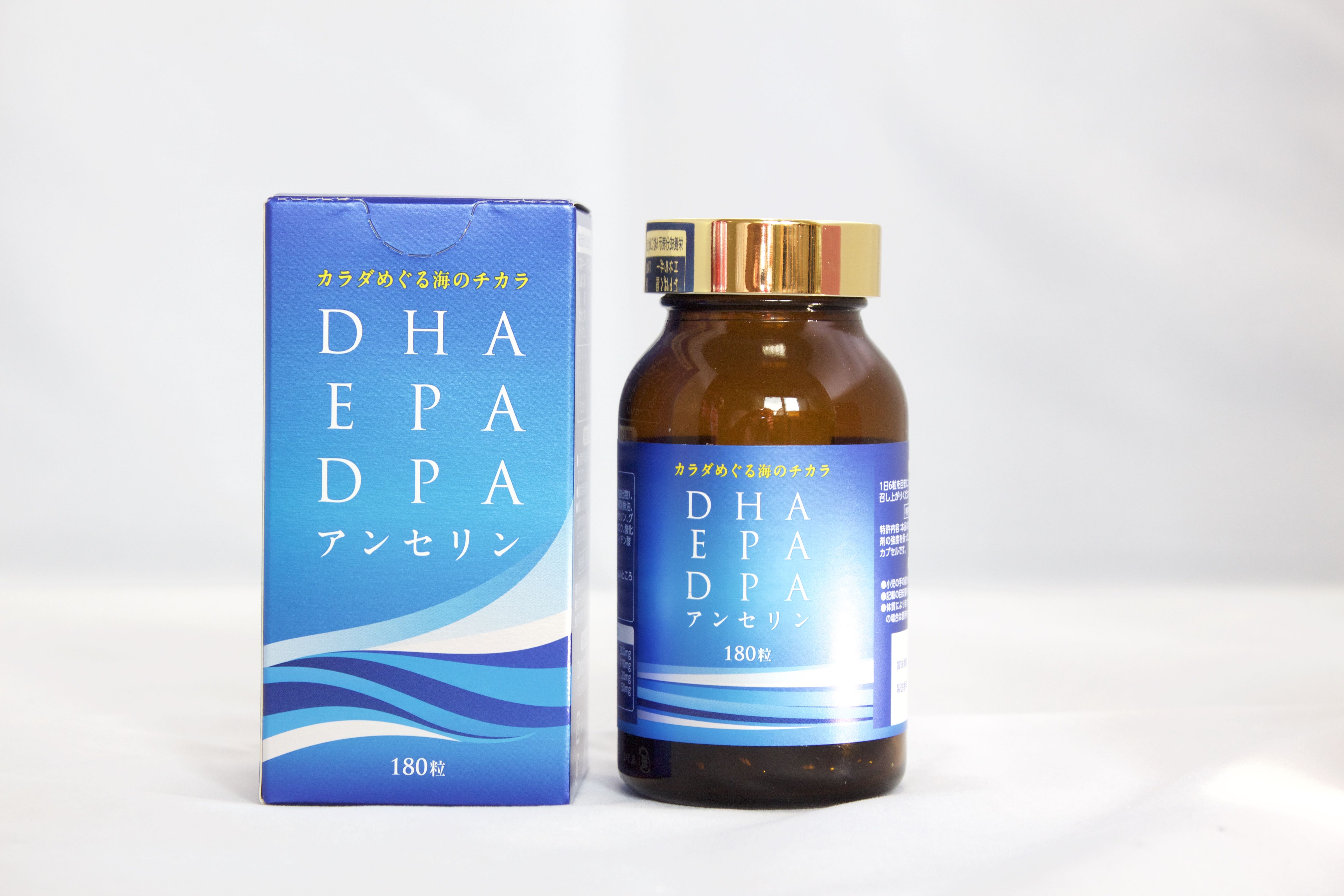 DHA・EPA・DPA・アンセリン配合　フルタイムオメガ